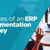 Realities of an ERP Implementation Journey